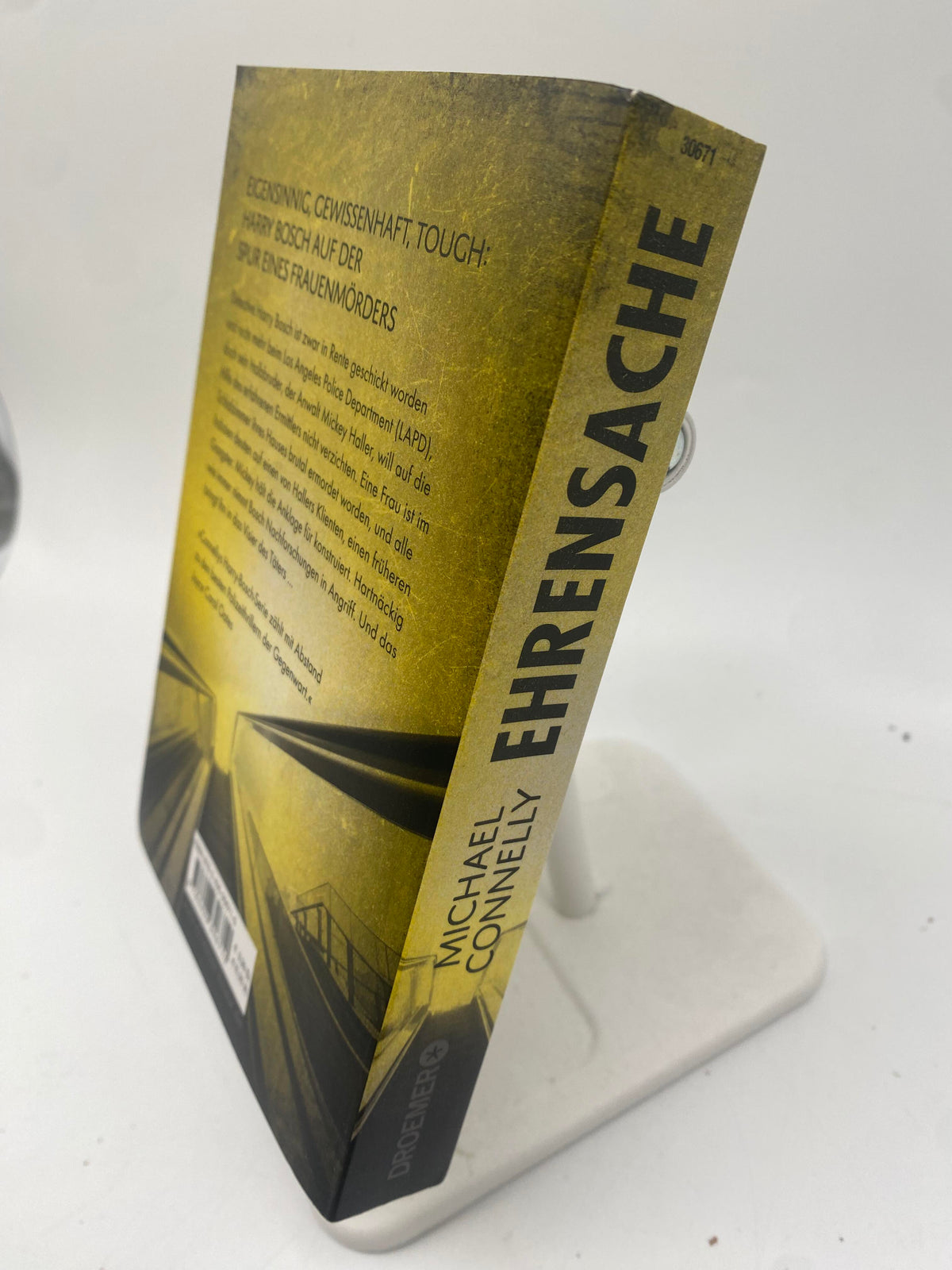 📚 Ehrensache