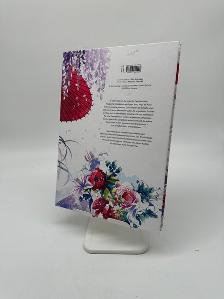 📒 Meine ganz besondere Hochzeit – Artbook (Rito Kohsaka)