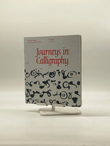 📚 Journeys in Calligraphy: Inspiring Scripts from Around the World
