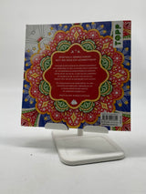 📚 Colorful Secrets – Wundervolle Weihnachten (Zauberpapier)