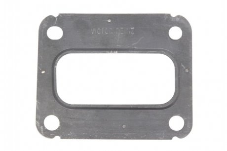 🔧 Original Ford Dichtung für Turbolader – Teilenr. 1814569 / EP6486279 🛠️