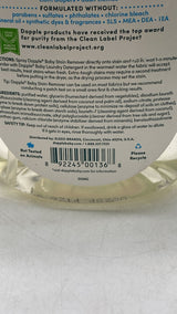 🧴 Dapple Fleckenentferner Spray – Fragrance Free Textilreiniger 500ml - neu