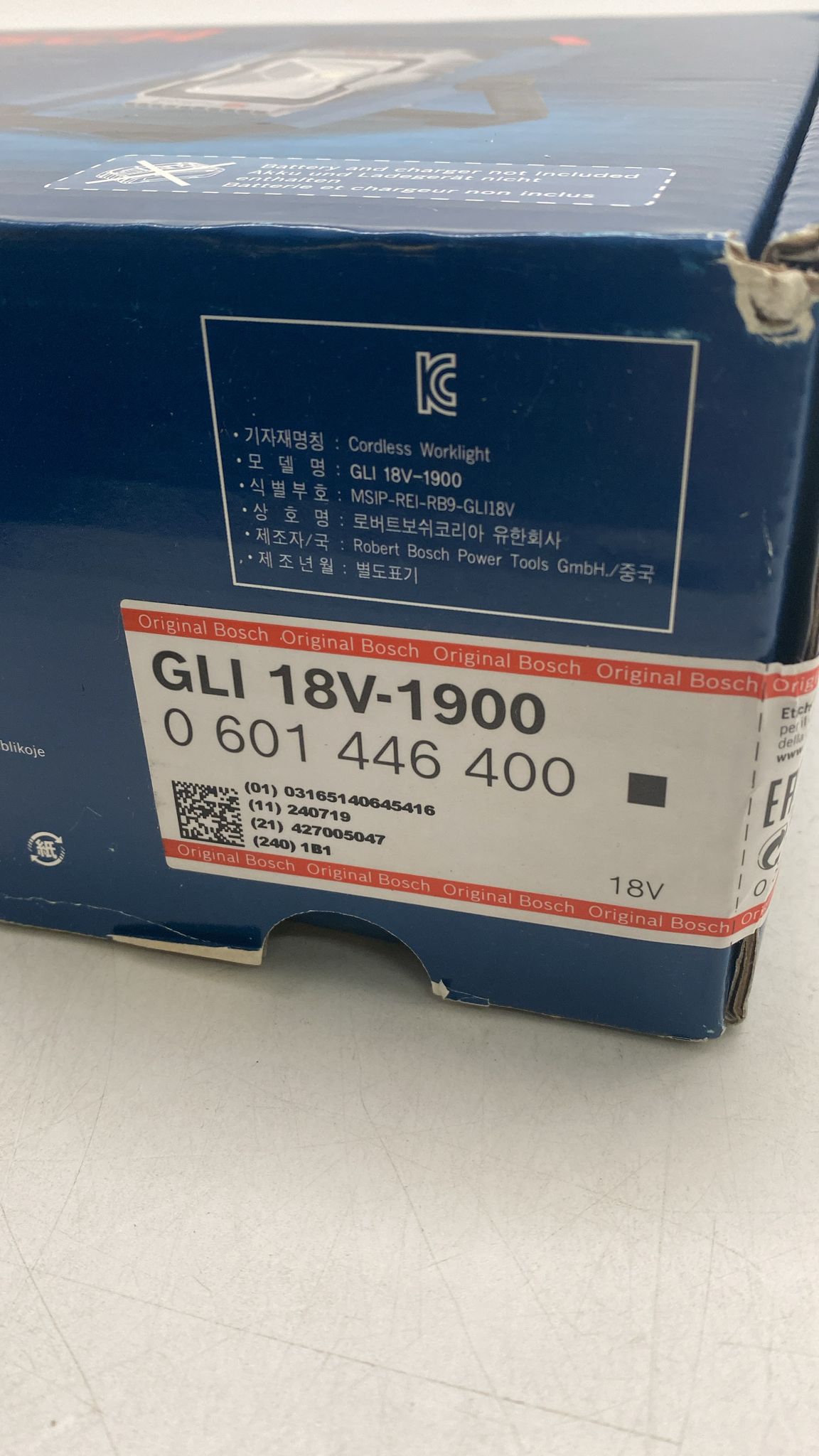 💡 Bosch PRO GLI 18V-1900 – Akku Bauleuchte LED Arbeitsleuchte - neu